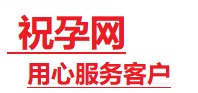 清镇捐卵试管助孕机构-代媽网